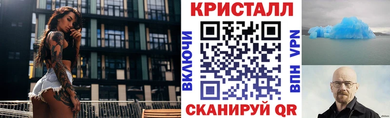 Купить где  Рузаевка  АМФЕТАМИН Розовый 
