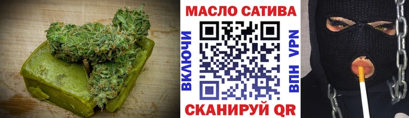 Cannafood конопля  Купить закладки  Рузаевка 