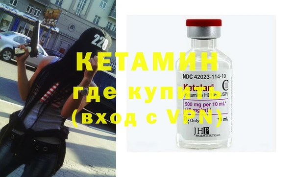 а пвп мука Верхний Тагил