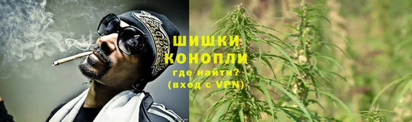 мефедрон VHQ Верхнеуральск