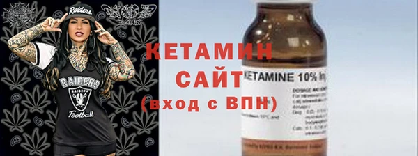 мефедрон VHQ Верхнеуральск