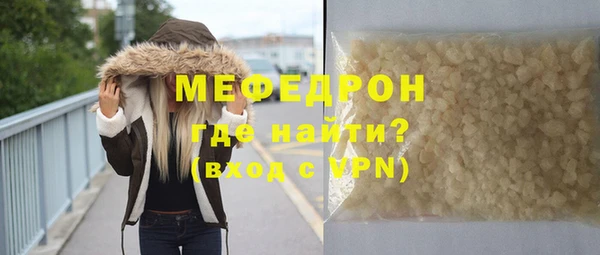 марки lsd Волосово