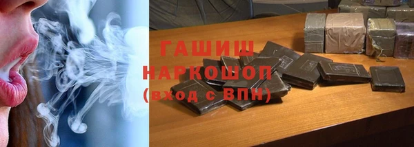 мескалин Верея