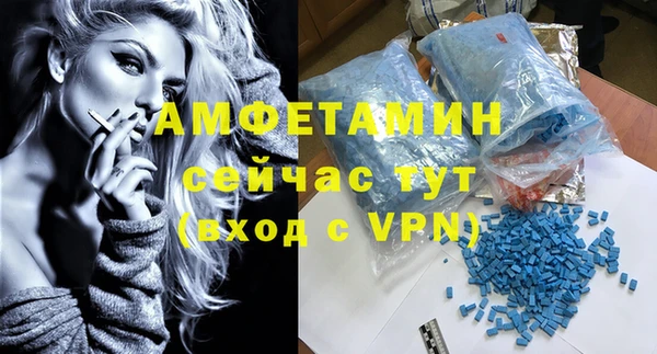 а пвп мука Верхний Тагил