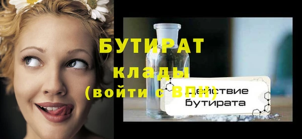 марки lsd Волосово