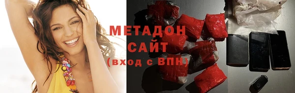 мефедрон VHQ Верхнеуральск
