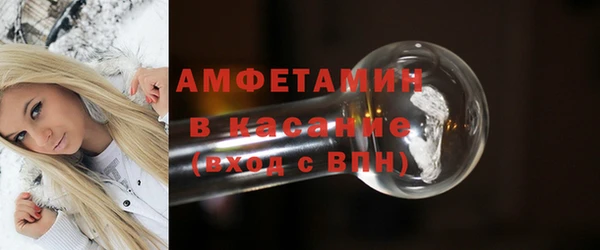 мескалин Верея