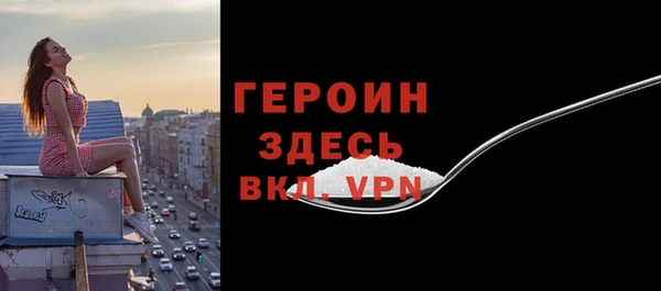 а пвп мука Верхний Тагил