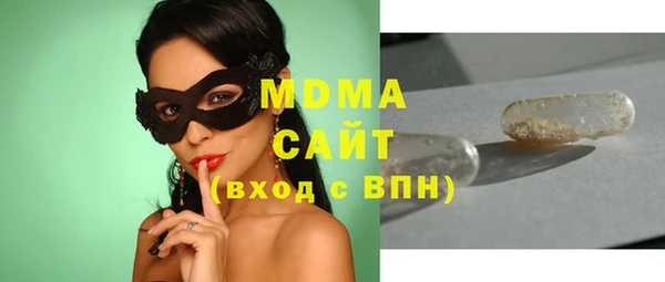 мескалин Верея