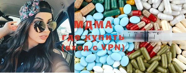 мескалин Верея