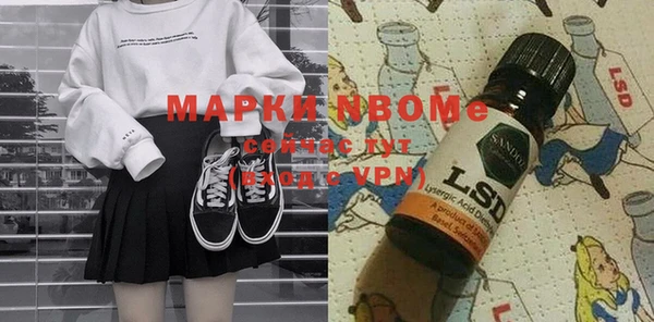 мефедрон VHQ Верхнеуральск
