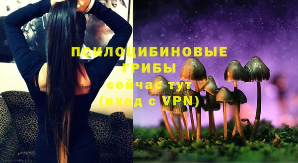 мефедрон VHQ Верхнеуральск