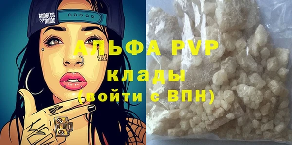 мефедрон VHQ Верхнеуральск