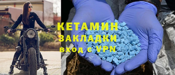 а пвп мука Верхний Тагил