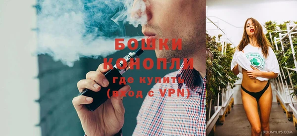 мескалин Верея