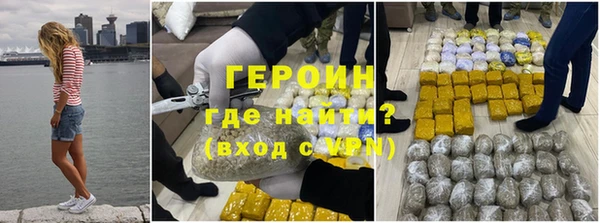 МДПВ Волоколамск
