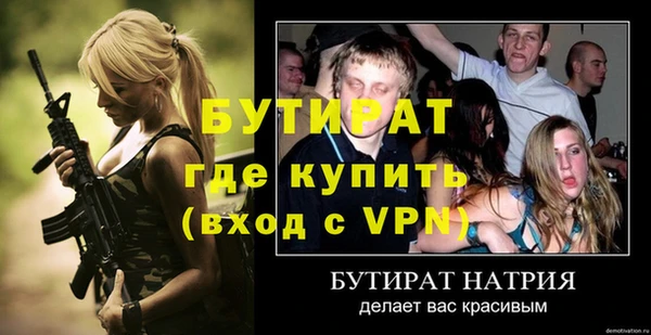 мефедрон VHQ Верхнеуральск