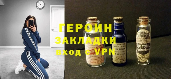 МДПВ Волоколамск