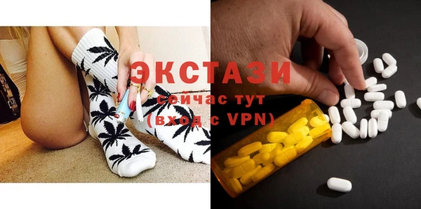 мескалин Верея