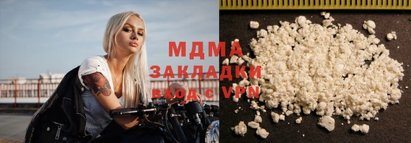 мескалин Верея