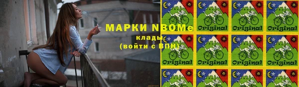 а пвп мука Верхний Тагил