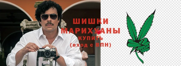 а пвп мука Верхний Тагил